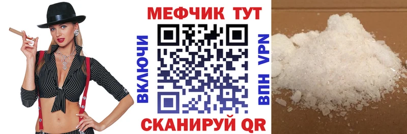 Все наркотики Новошахтинск гидра ONION  Гашиш  COCAIN  A-PVP 