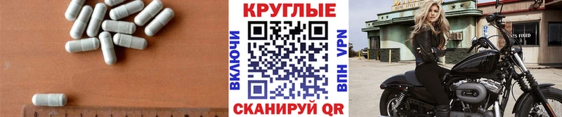 магазин  наркотиков  Новошахтинск  блэк спрут ONION  ЭКСТАЗИ Cube 