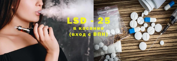 амфетамин Кукмор