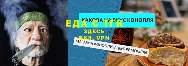 наркотики Куйбышев