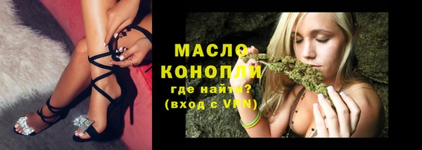 наркотики Куйбышев