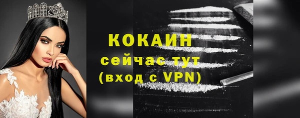 наркотики Куйбышев