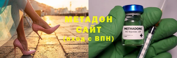 амфетамин Кукмор
