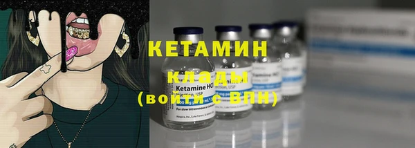 наркотики Куйбышев