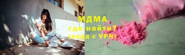амфетамин Кукмор