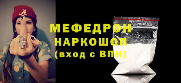 наркотики Куйбышев