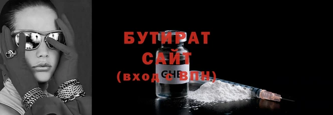 амфетамин Кукмор