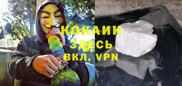 наркотики Куйбышев