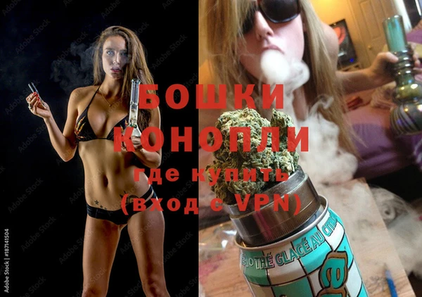 амфетамин Кукмор