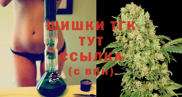 амфетамин Кукмор
