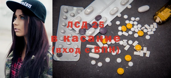 наркотики Куйбышев