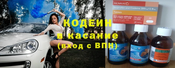 амфетамин Кукмор