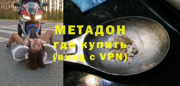 амфетамин Кукмор