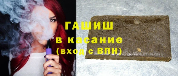 наркотики Куйбышев