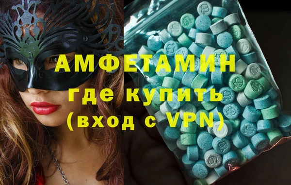 наркотики Куйбышев