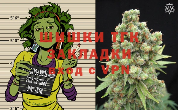 амфетамин Кукмор