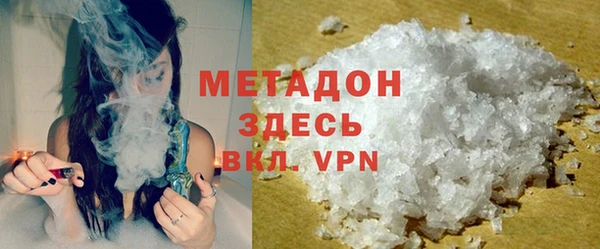 амфетамин Кукмор