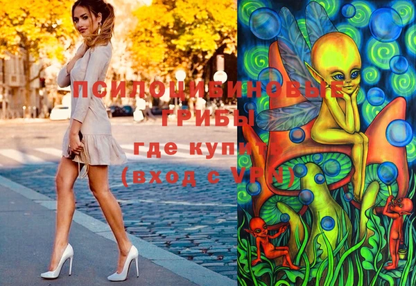 амфетамин Кукмор